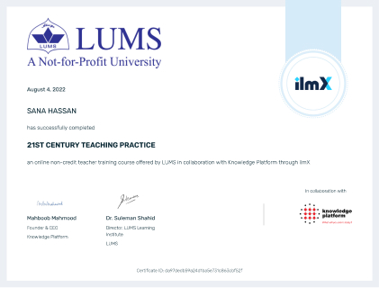 lums